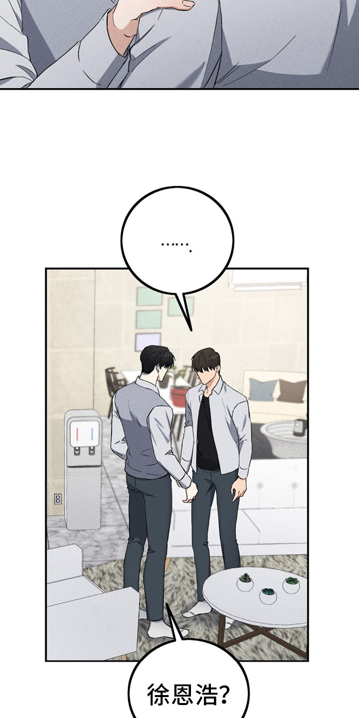 第15话10