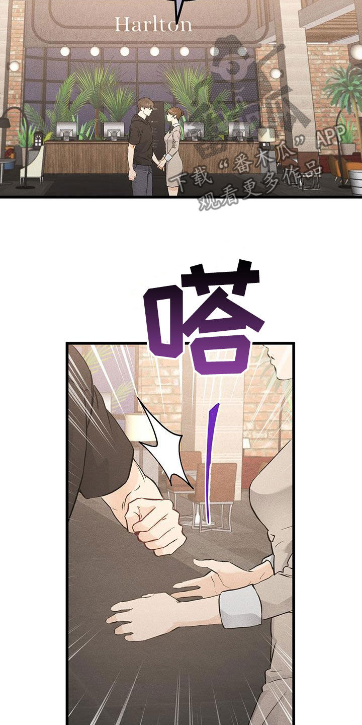 第46话6