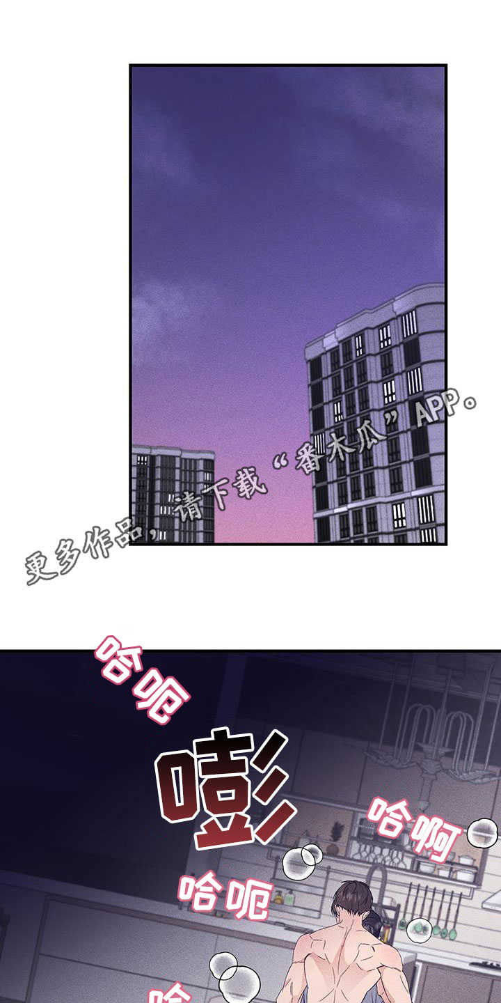 第71话0