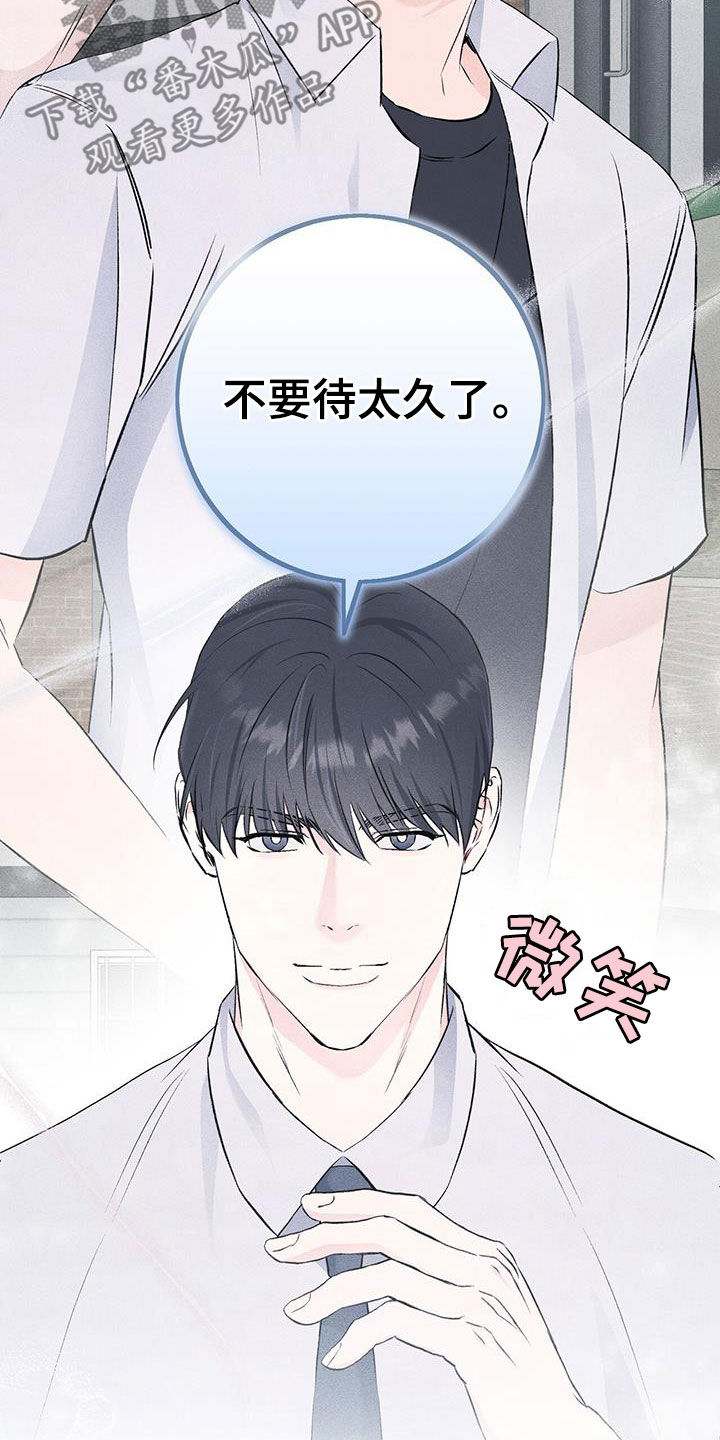 第49话14