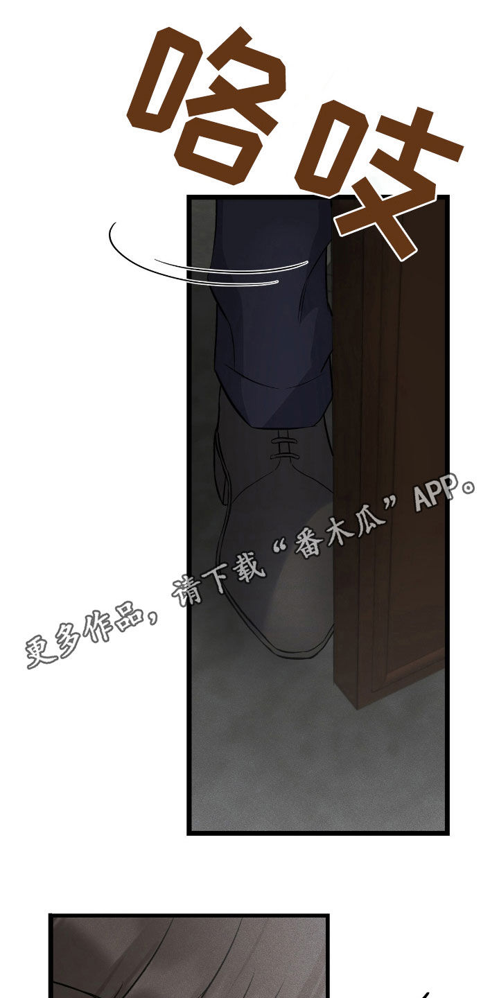 第80话0