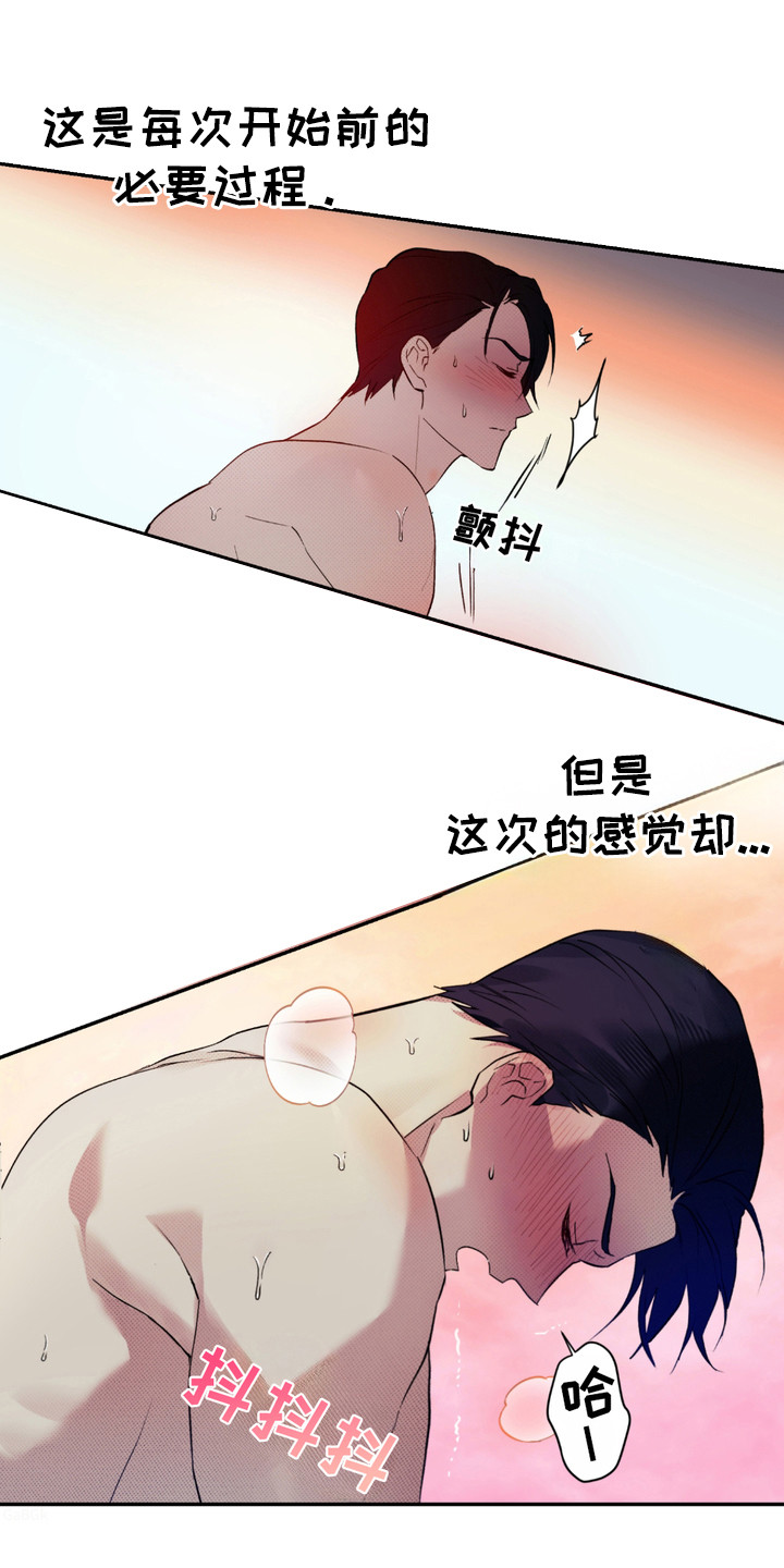 第10话0