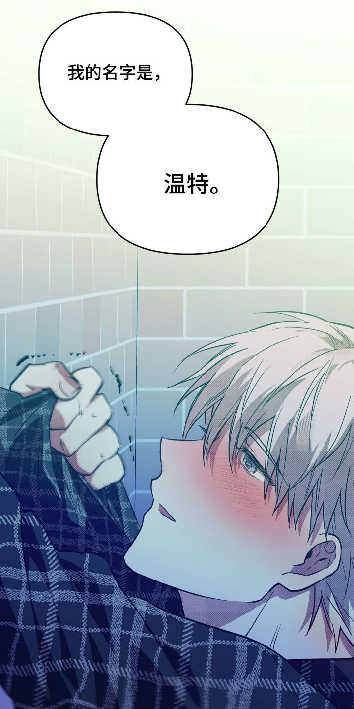 第15话20