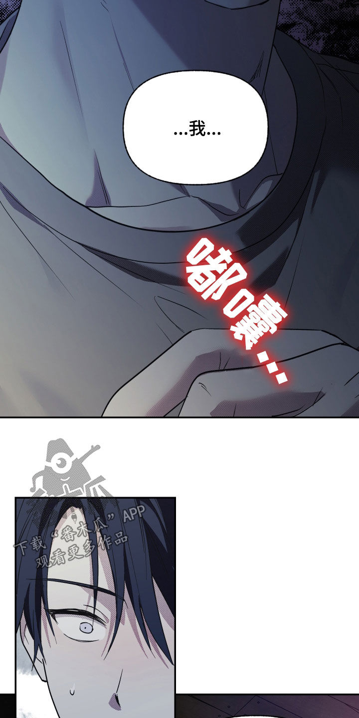 第23话21