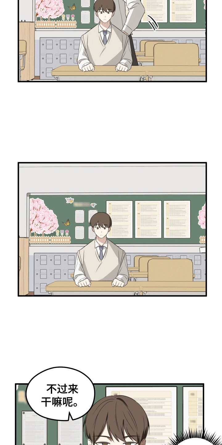 第4话15