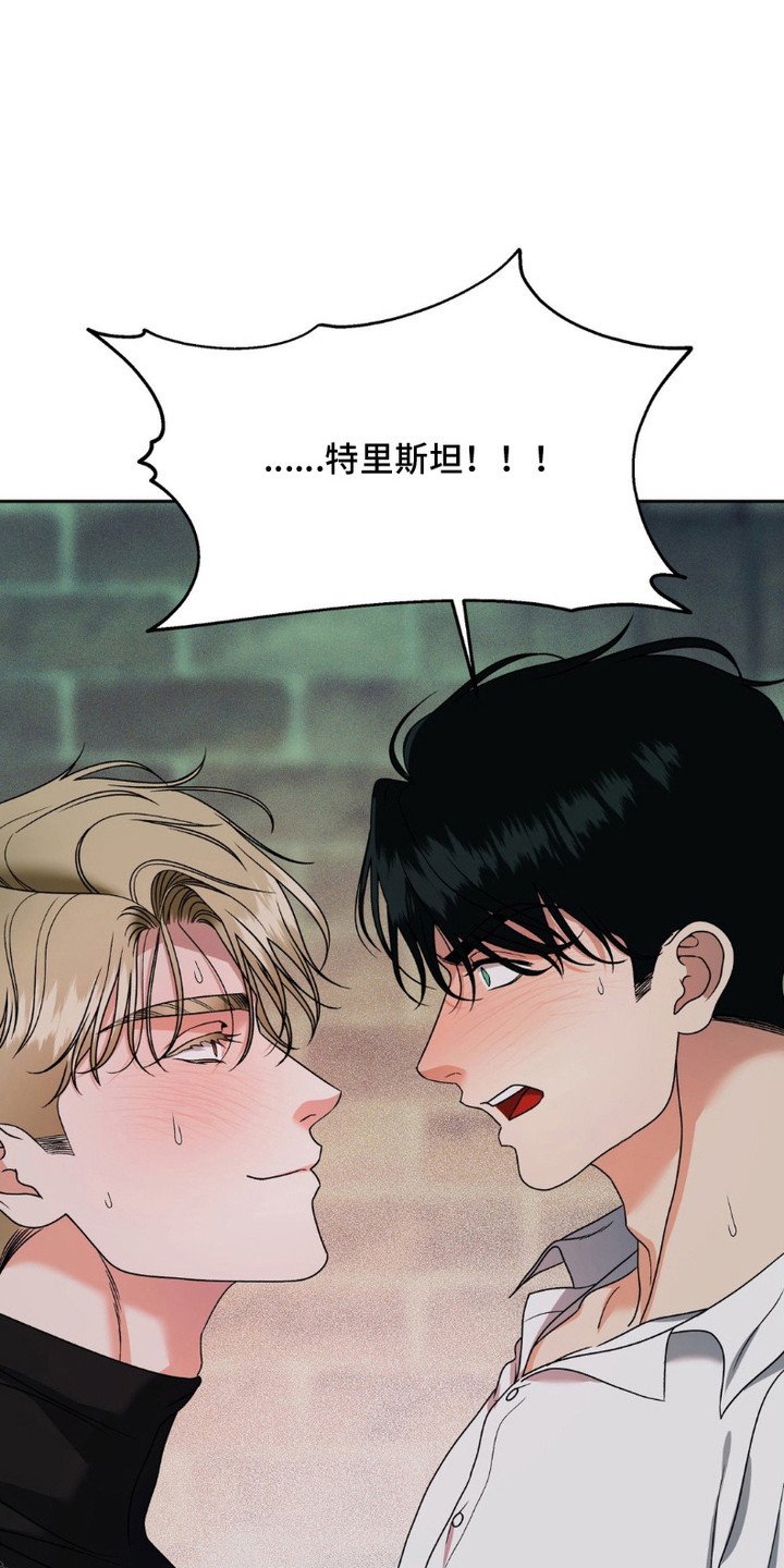 第14话0