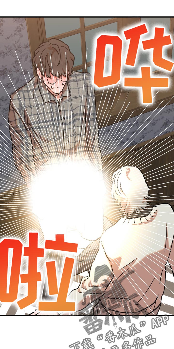 第28话12