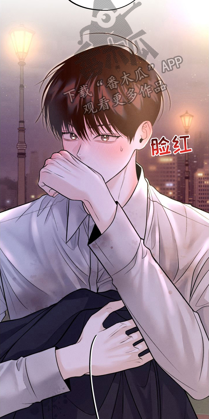 第16章：建议2