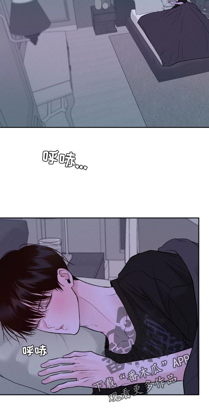 第18章：发烧26