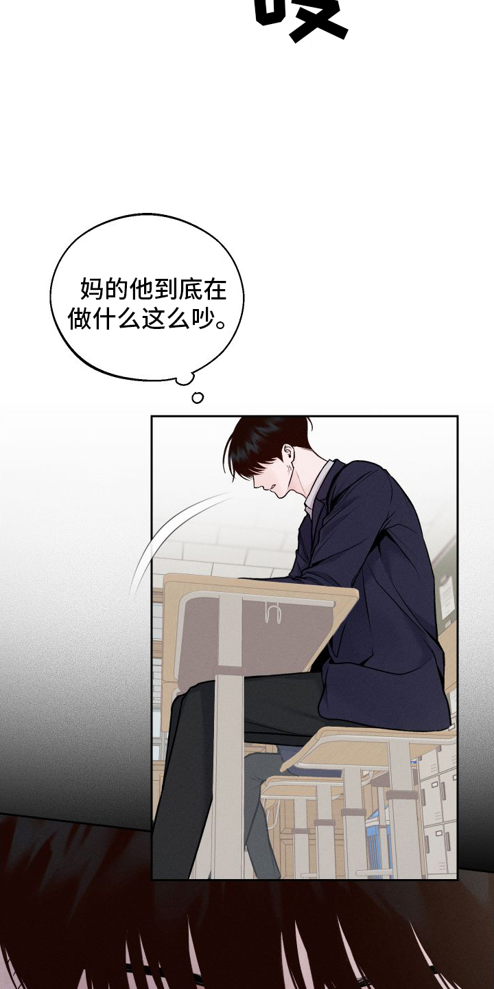 第5章：铅笔8