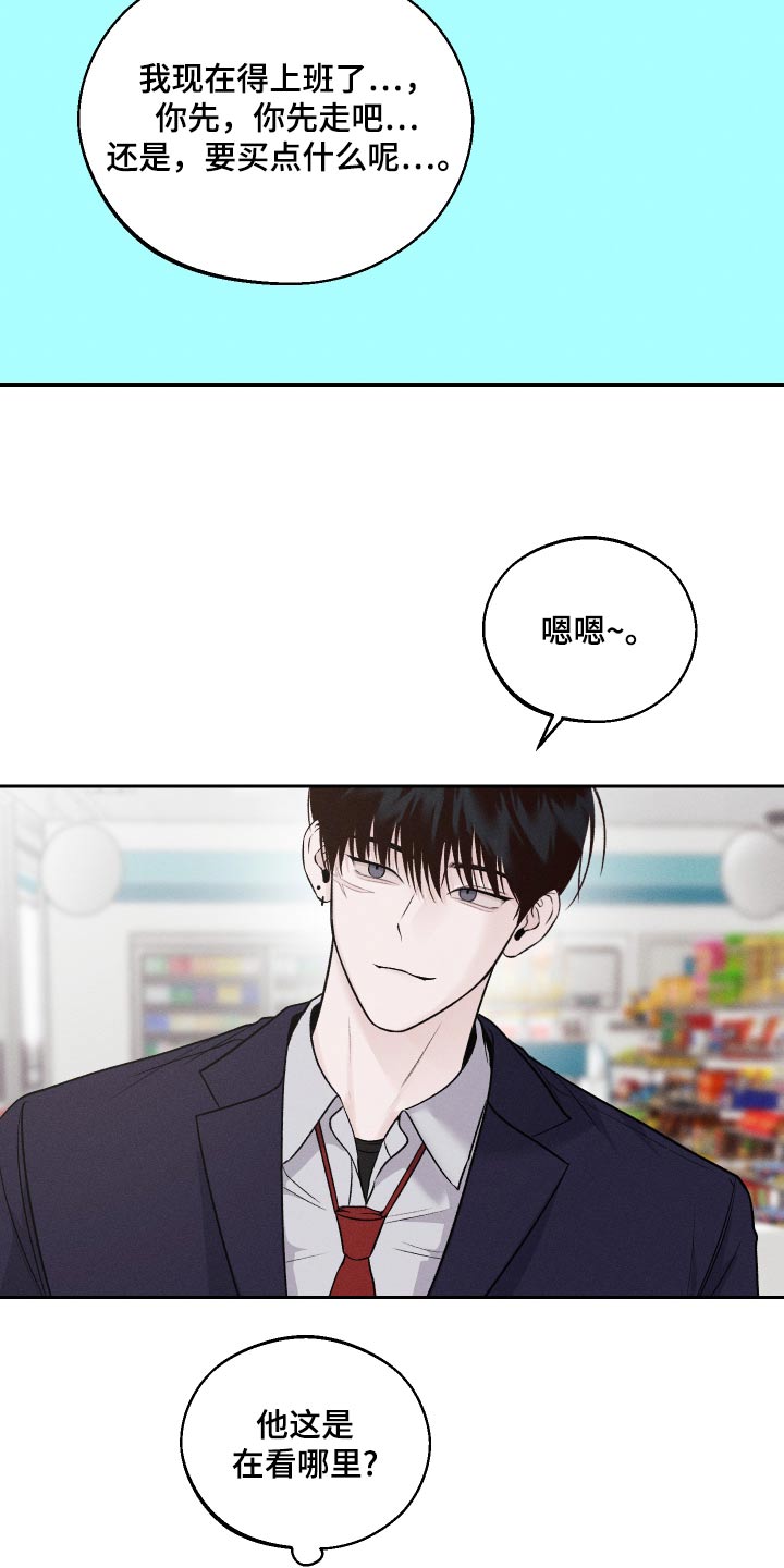 第26话1