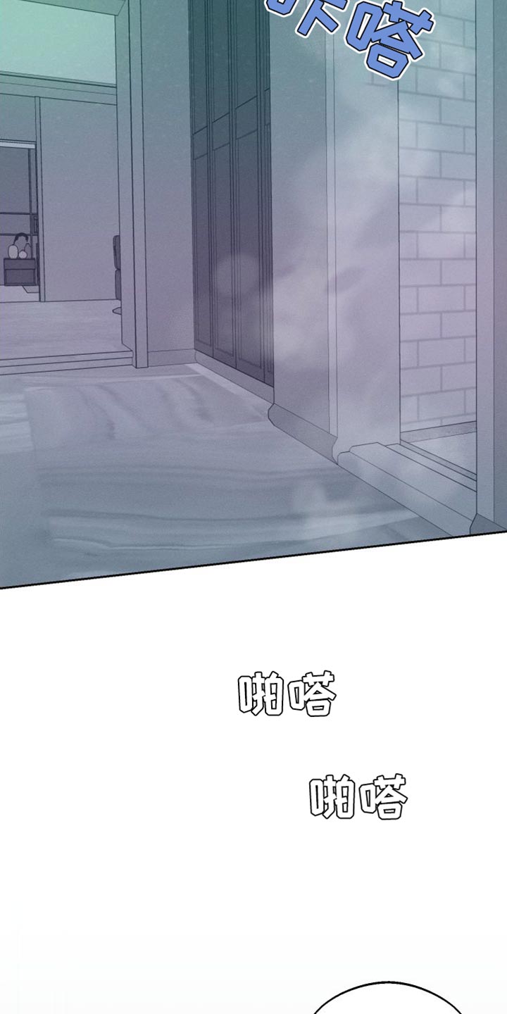 第18章：发烧11