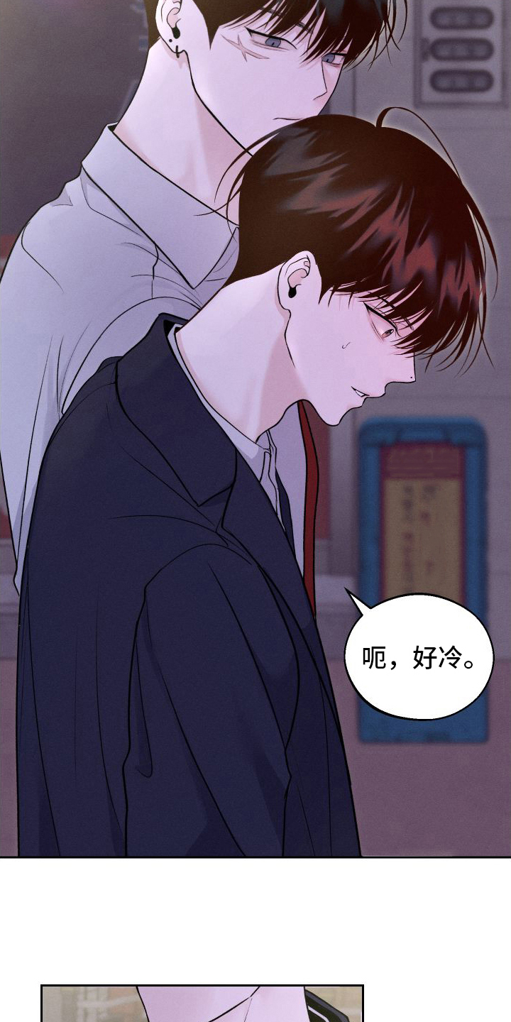 第15章：担心17