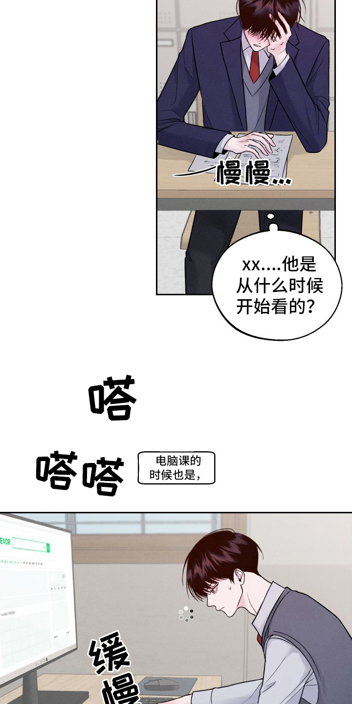 第9章：戏弄1