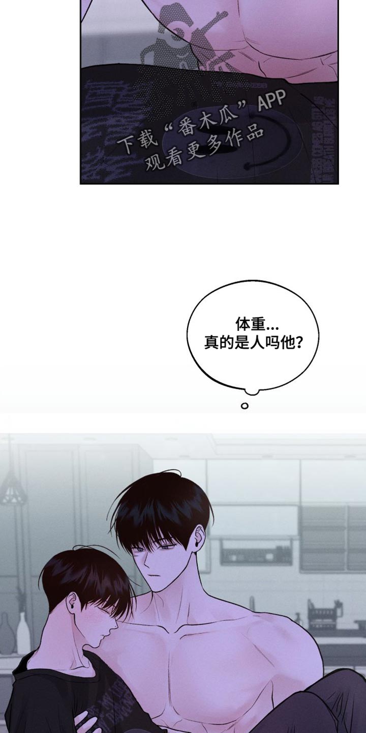 第18章：发烧24