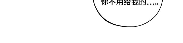 第26话22