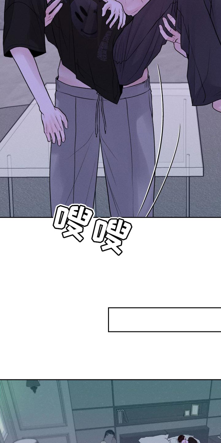 第18章：发烧25