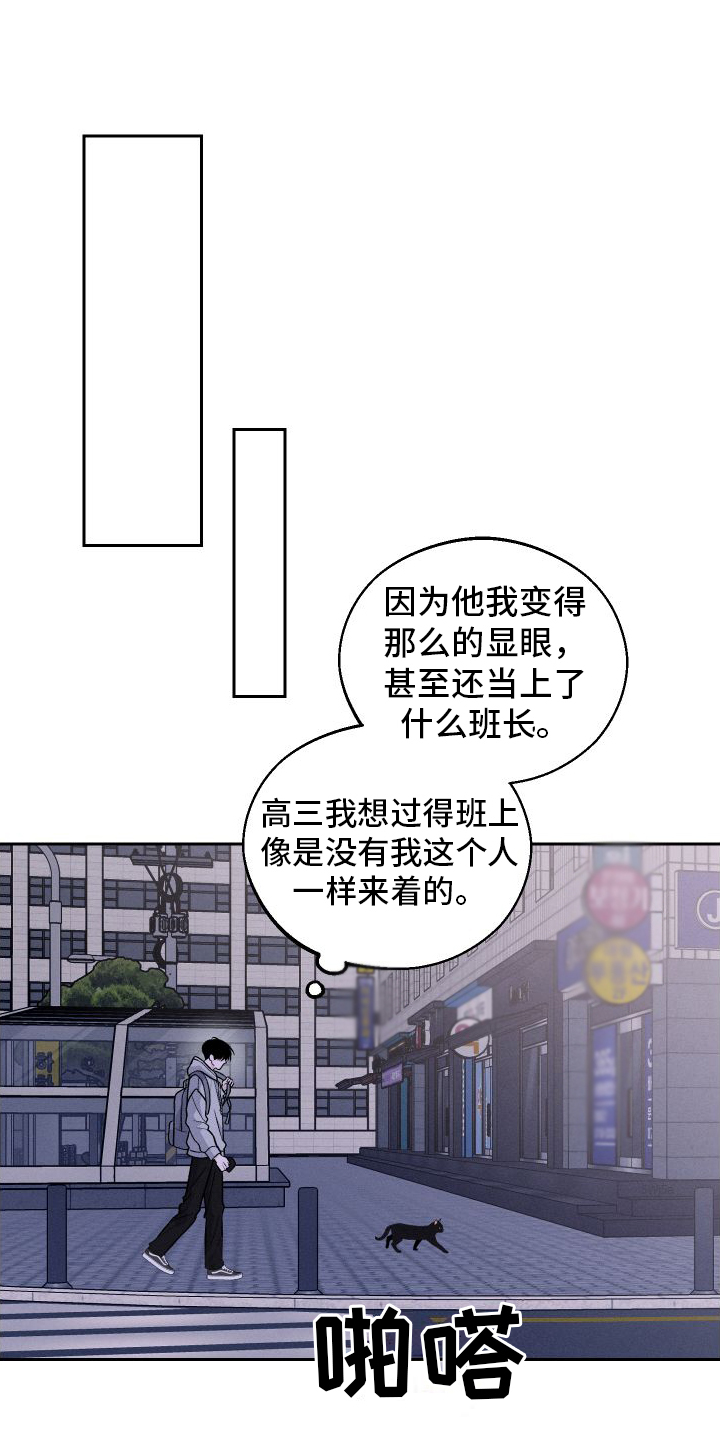 第4章：朋友10