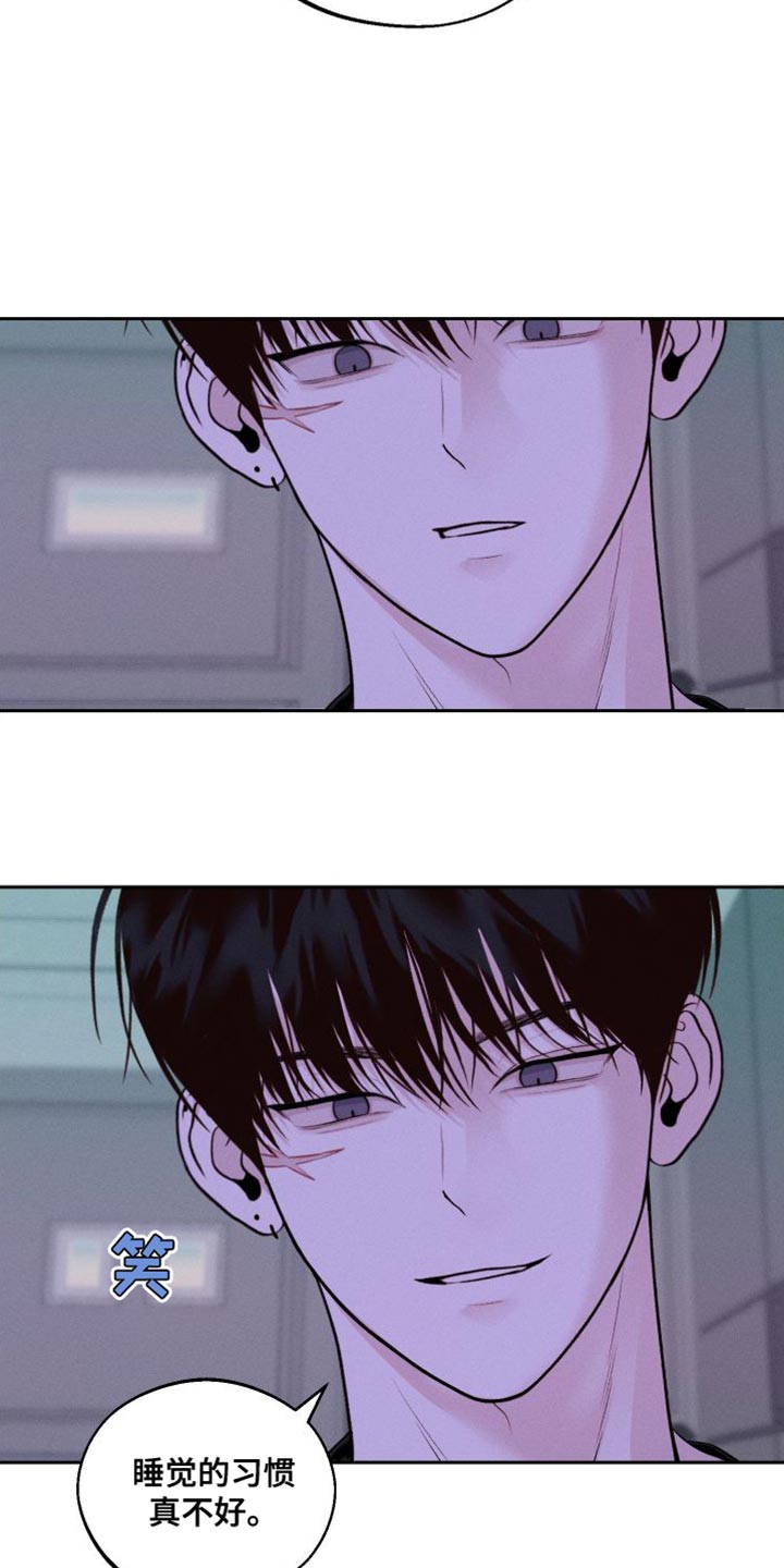 第18章：发烧30