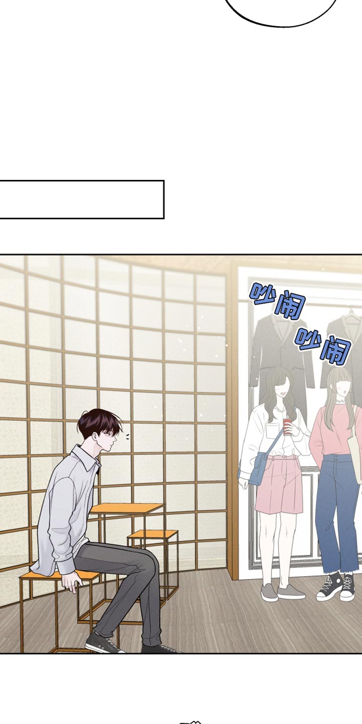 第40话24