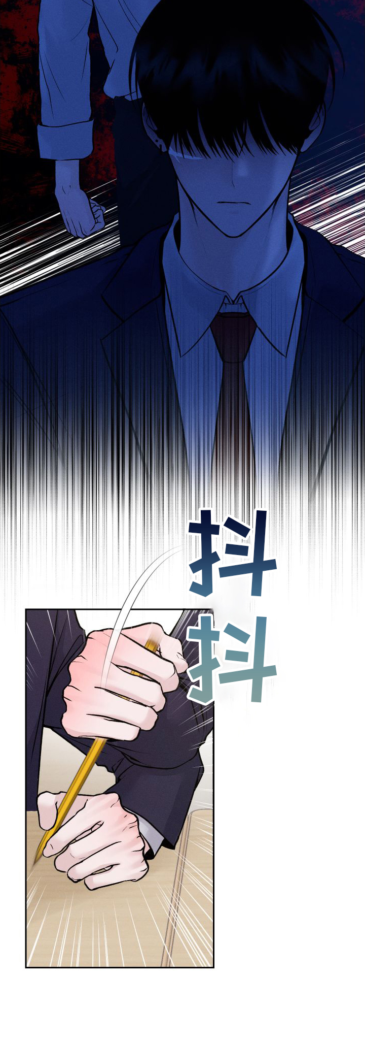 第5章：铅笔11