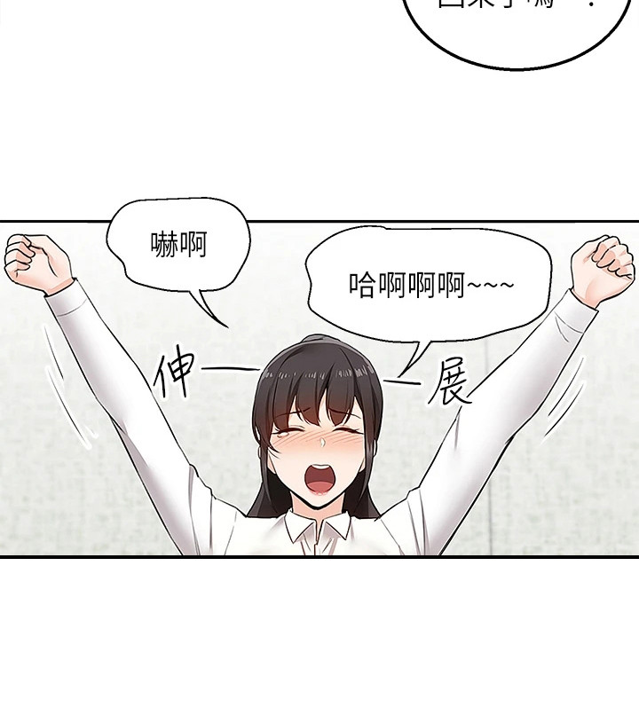 第11话18
