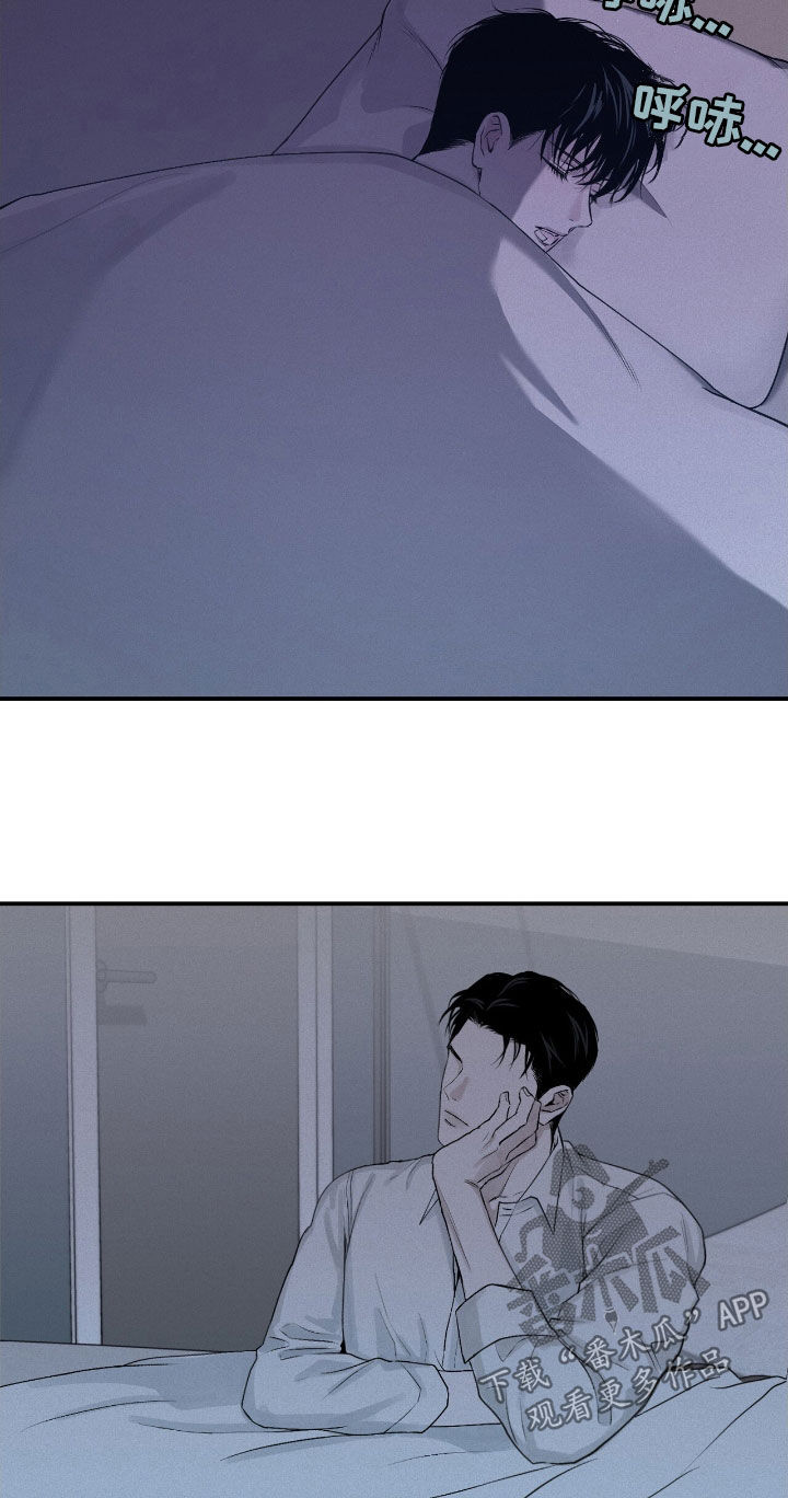 第57话19