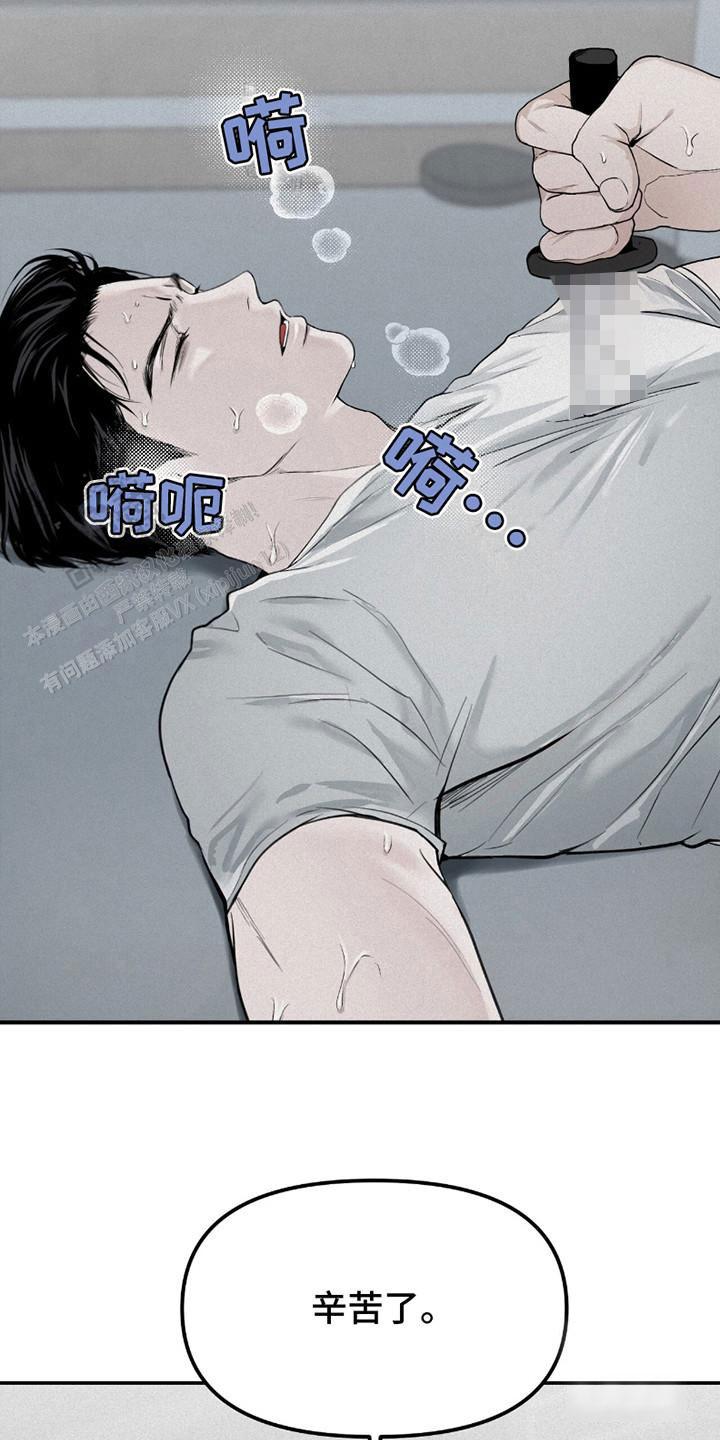 第20话20