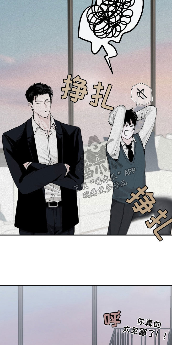 第41话25