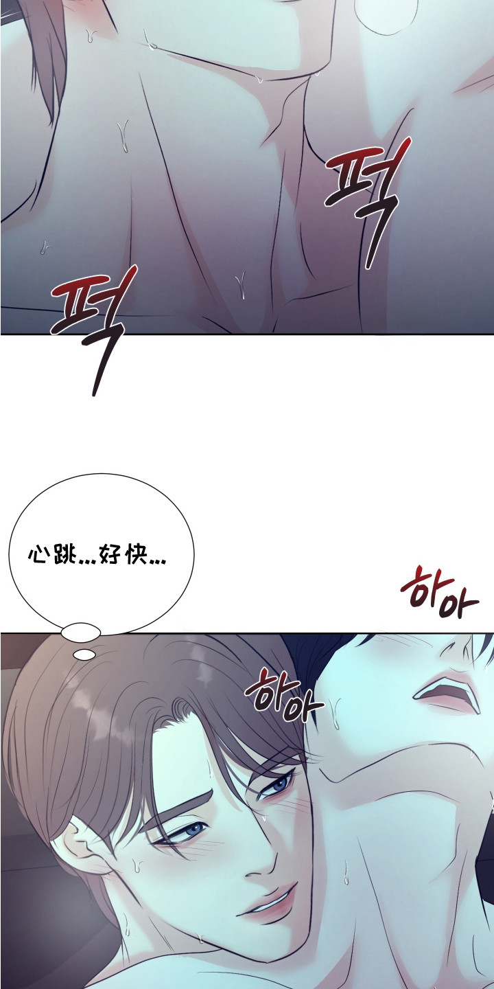 第18话6