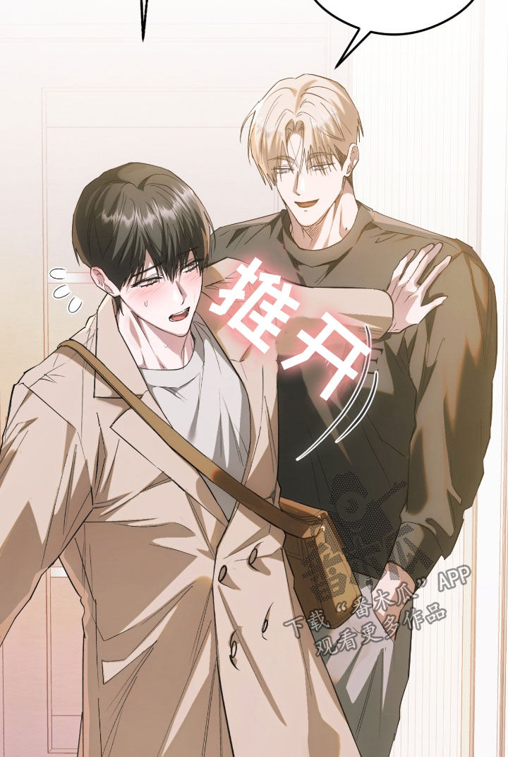 第35话14