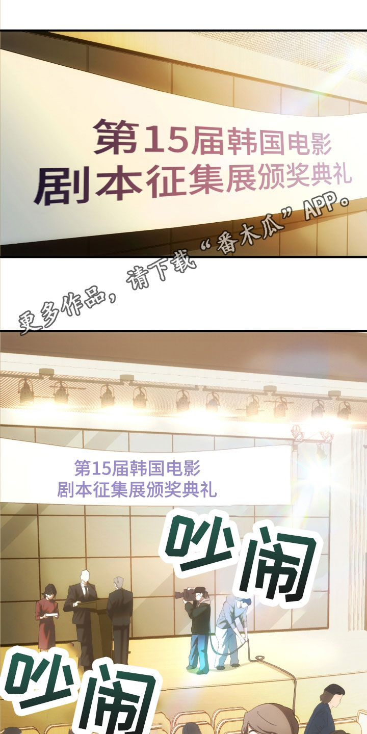 第35话0