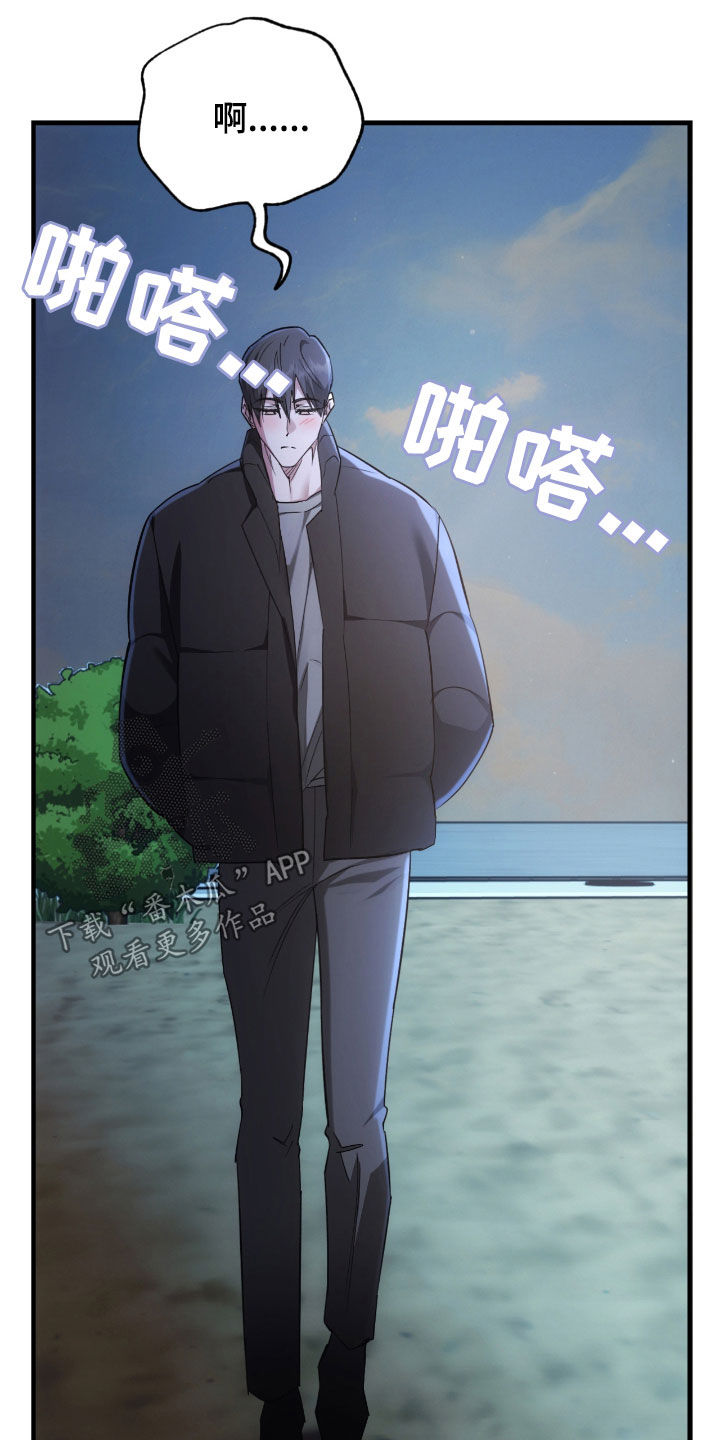 第55话8