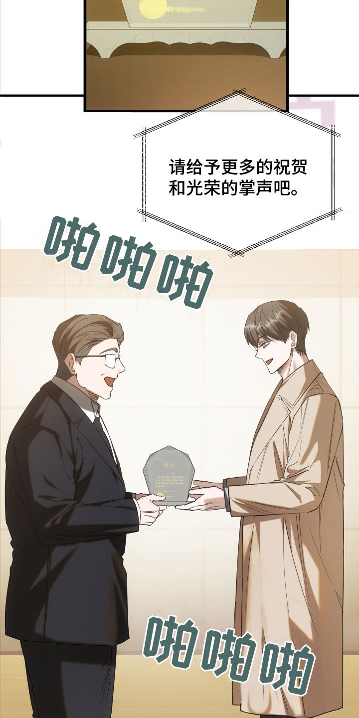 第35话5