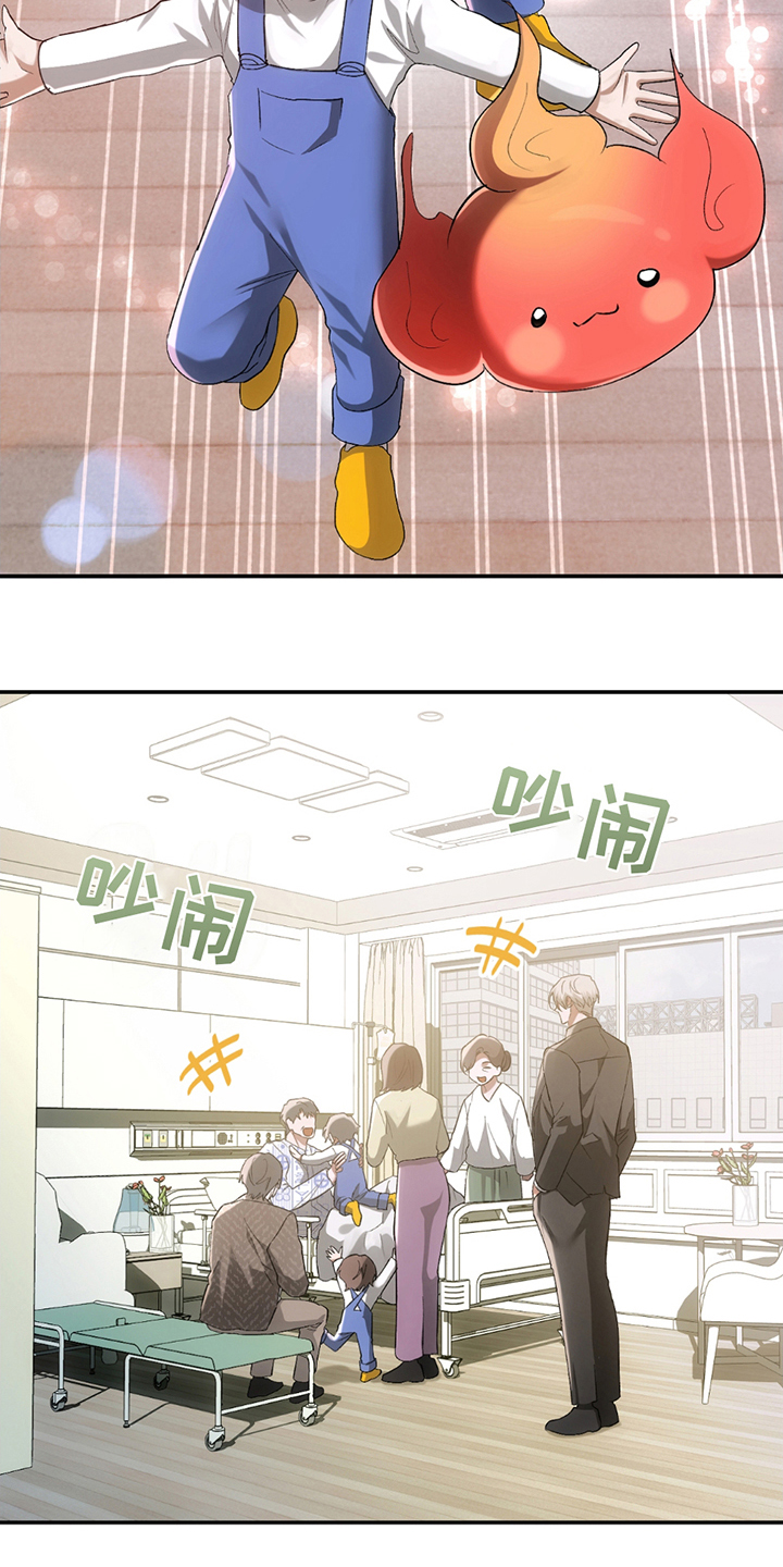 第11话12