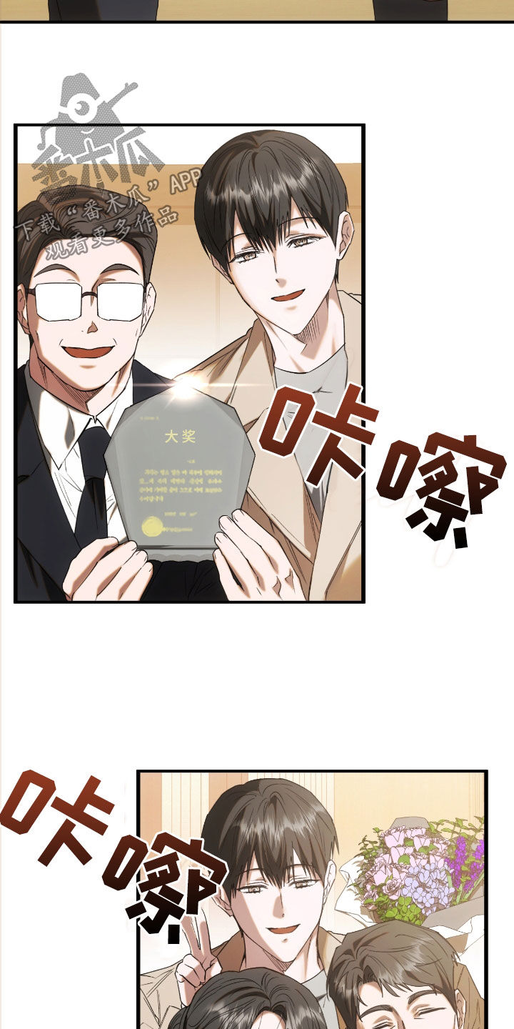 第35话6