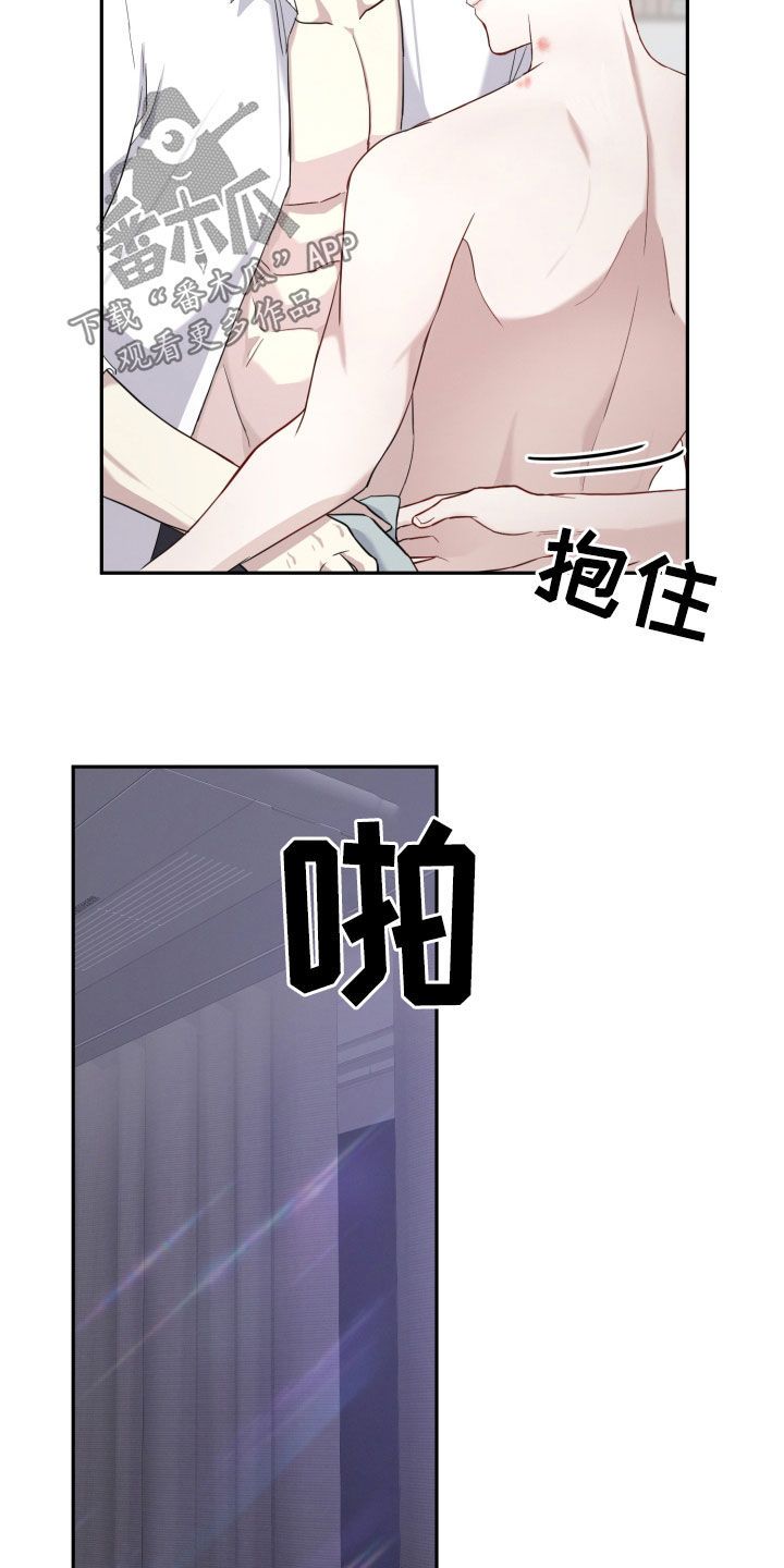 第17话18