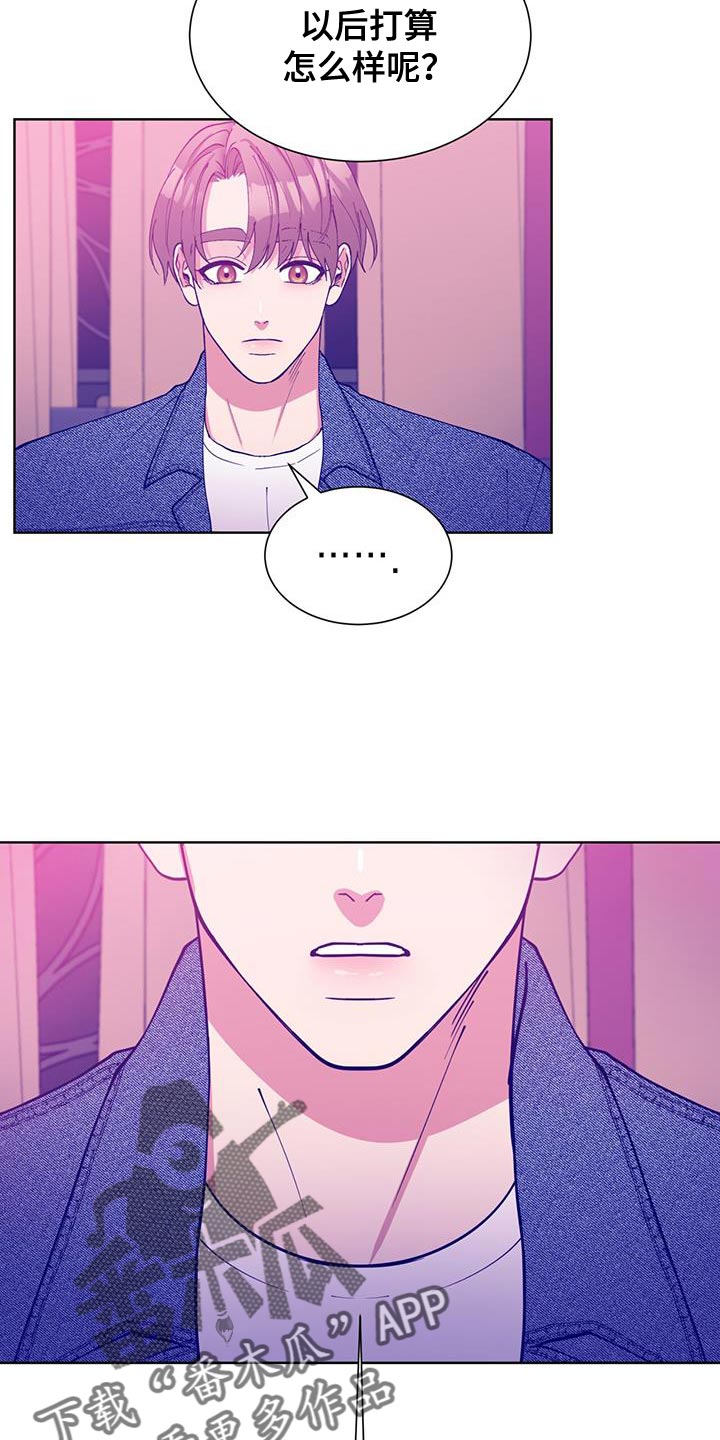 第51话8