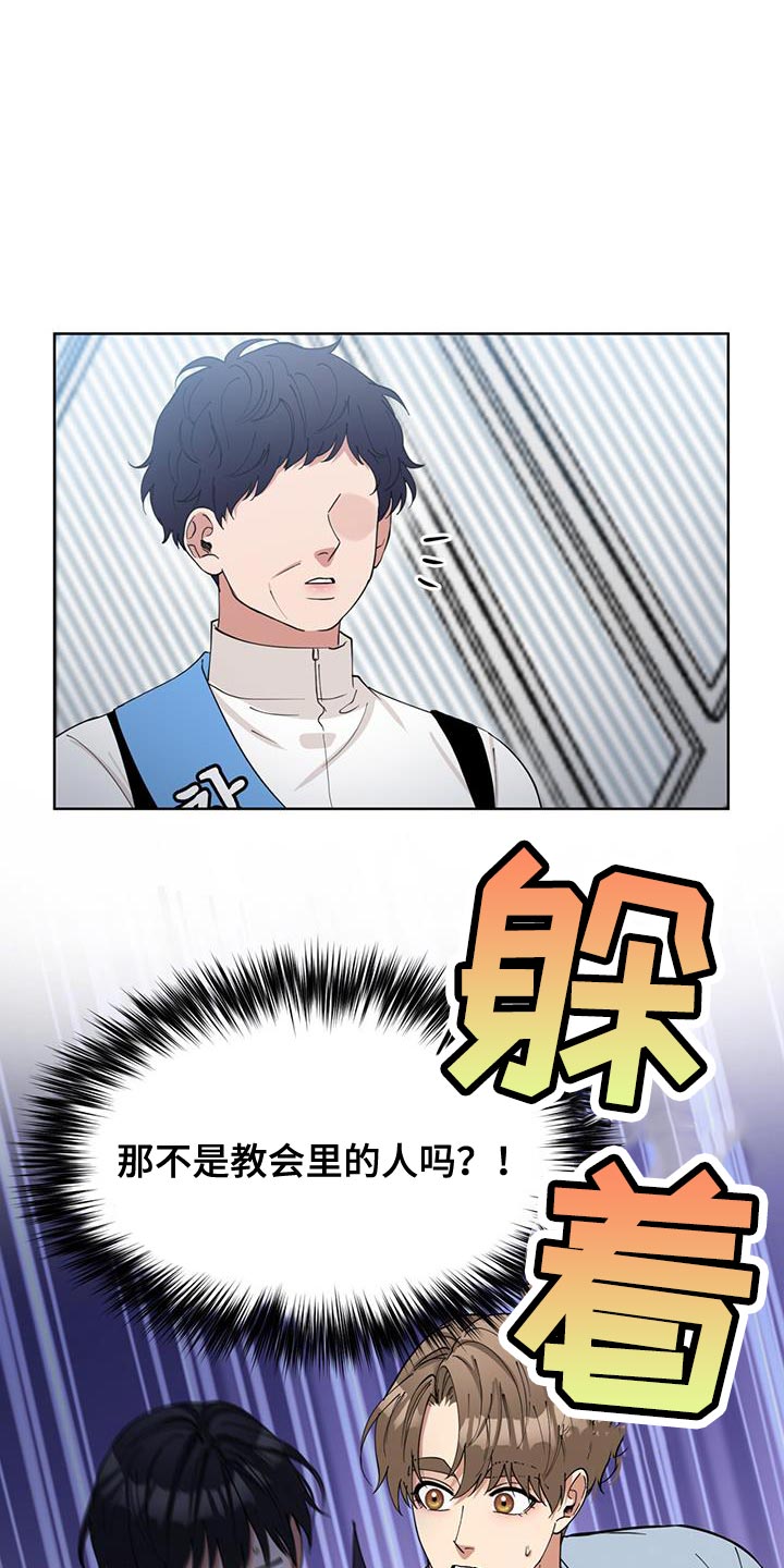 第45话0