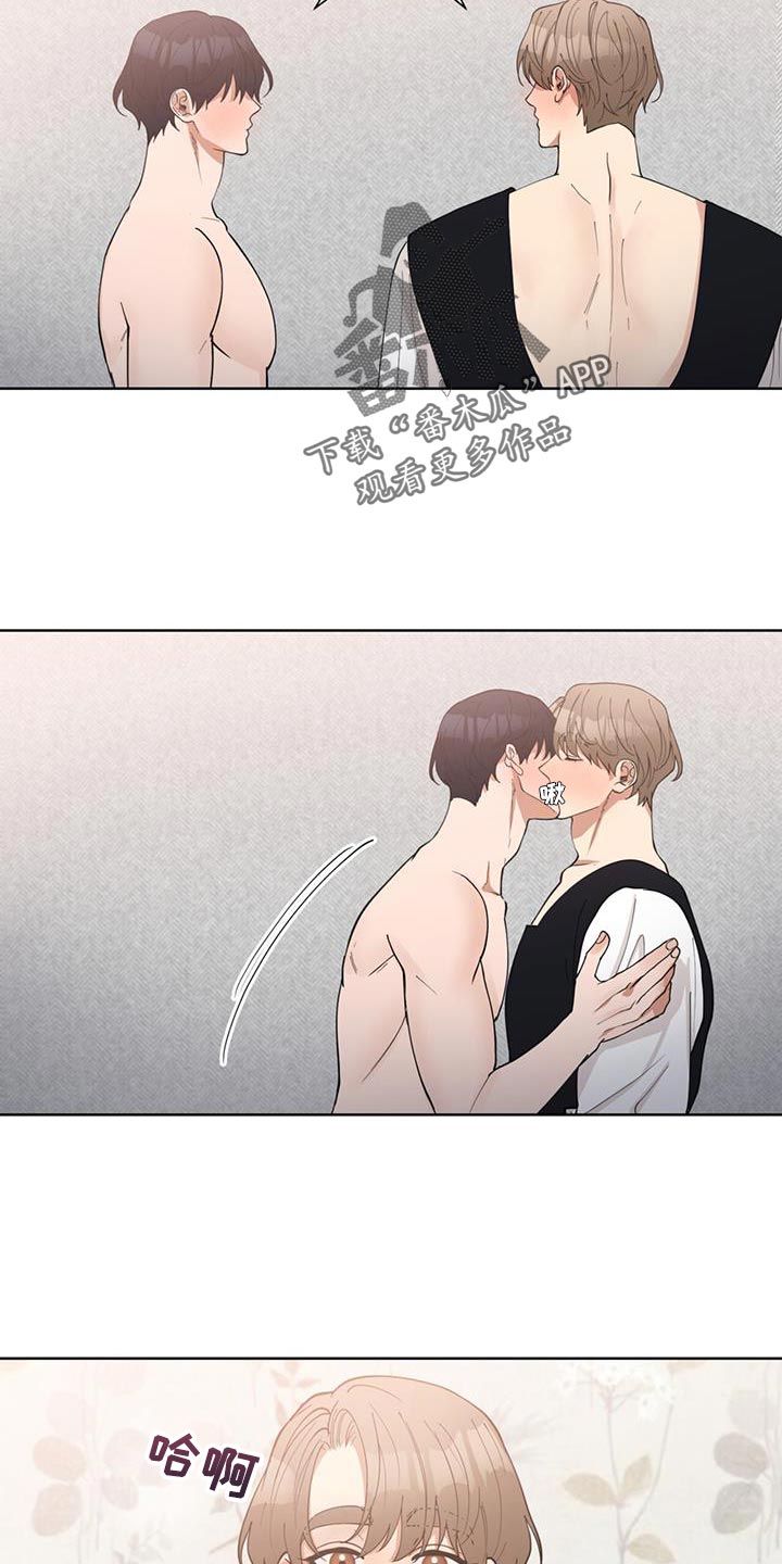 第74话2