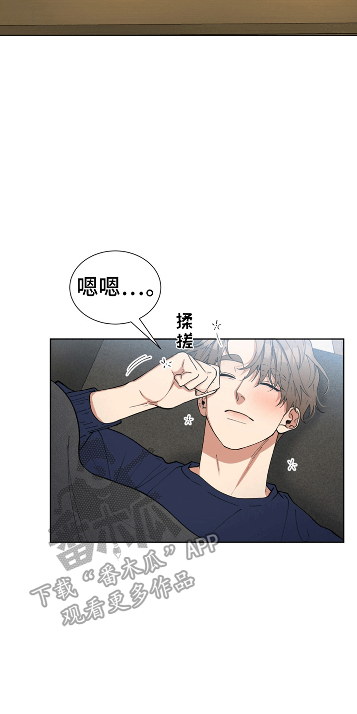 第10话9