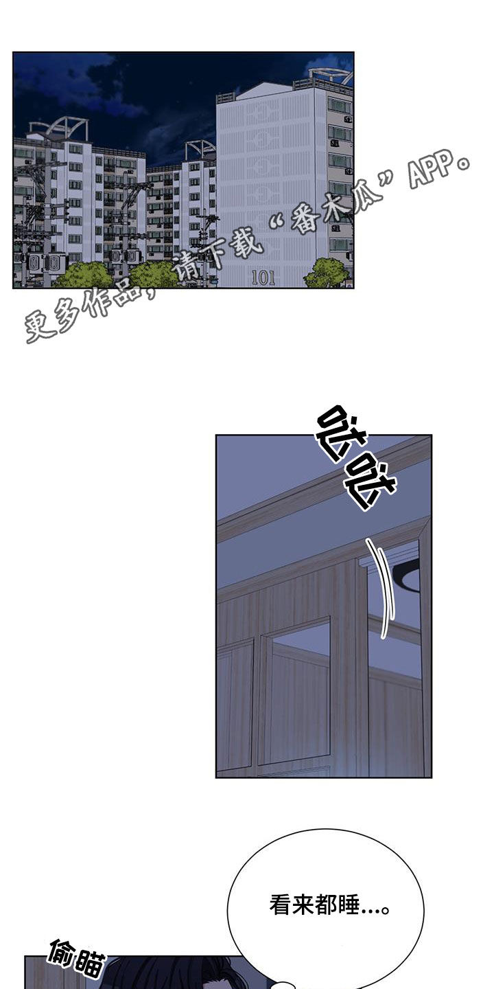 第21话0