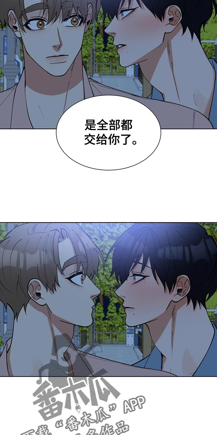 第82话1