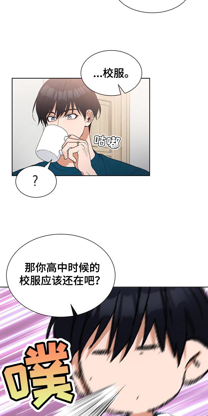 第66话14