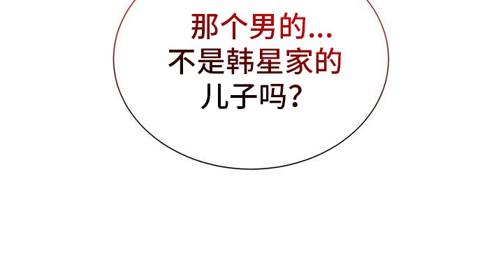 第38话18