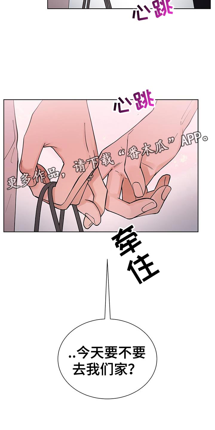 第65话18