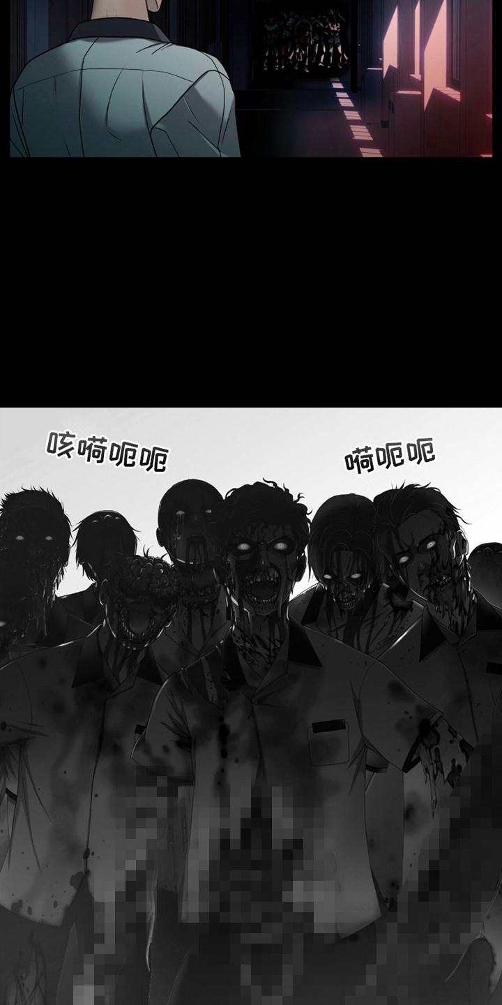 第1话15