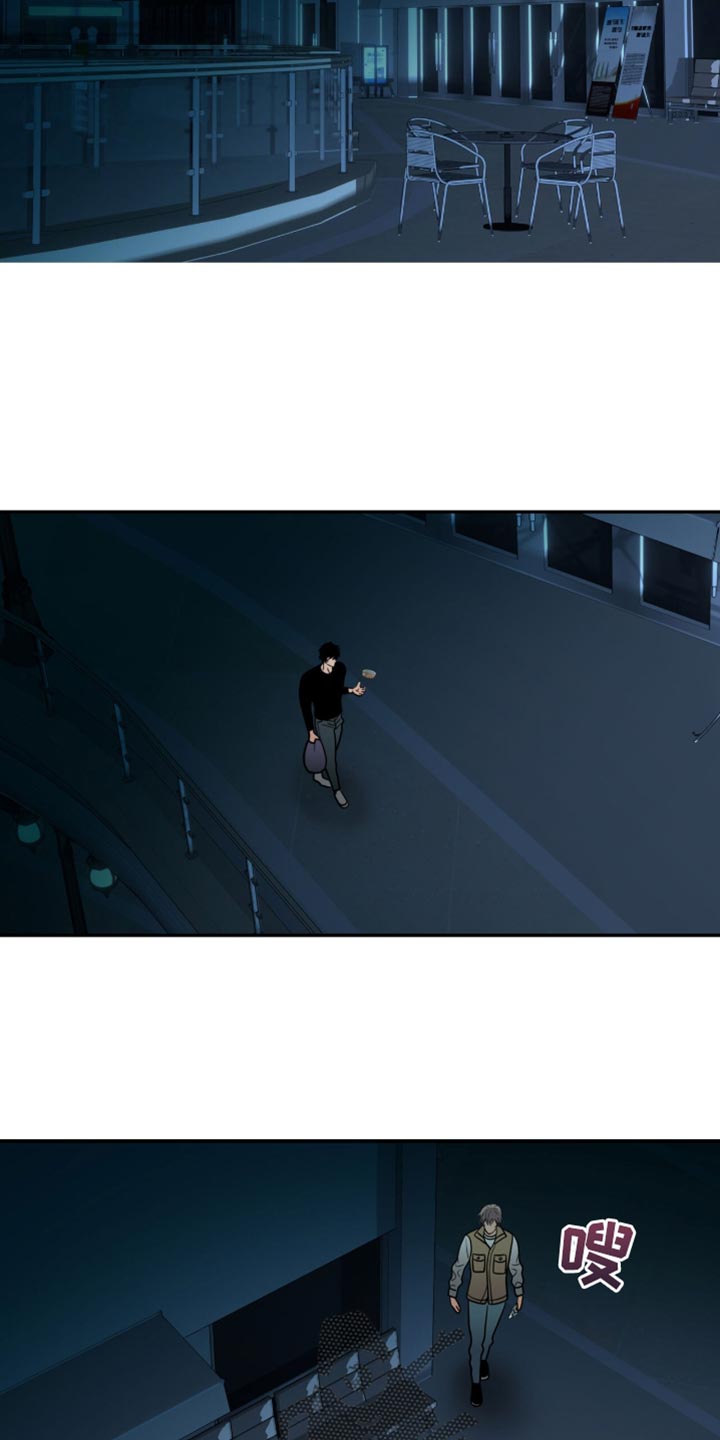 第49话19