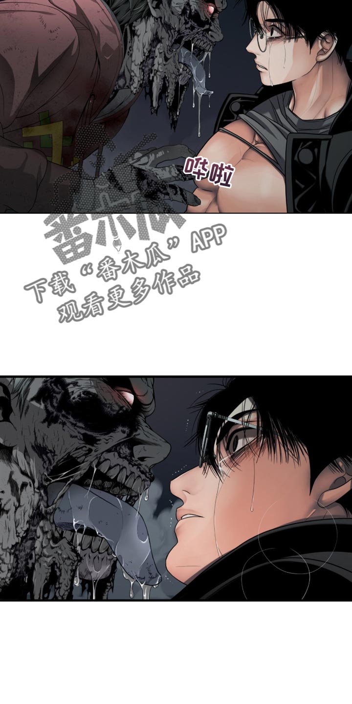 第56话3