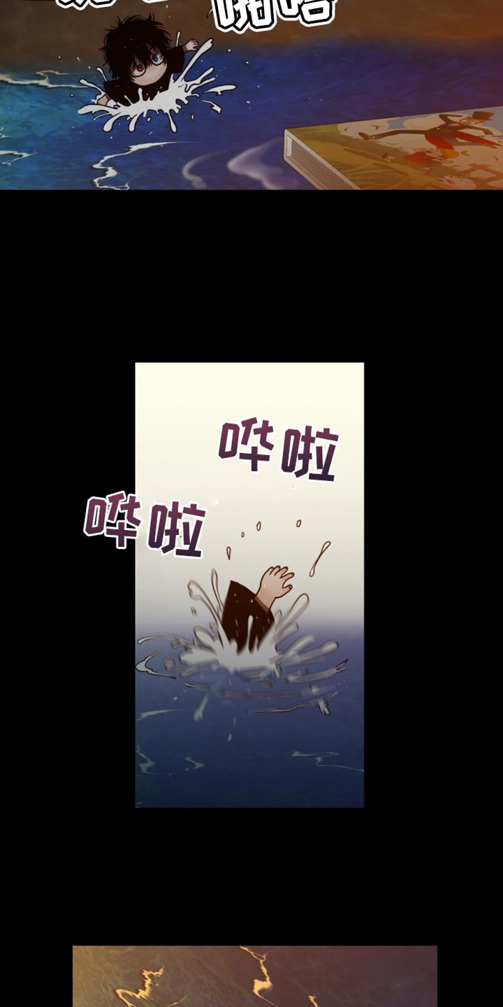 第73话18